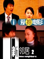 欧美一级毛片欧美一级成人毛片